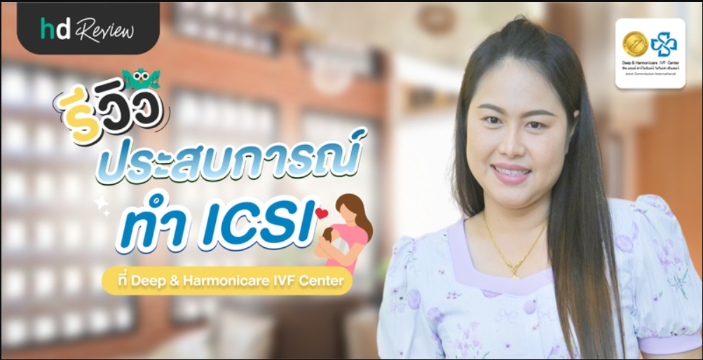 ปก.jpg